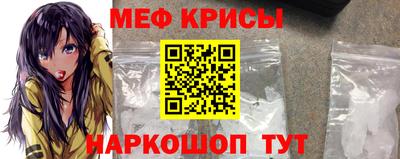 jwh Комсомольск-на-Амуре
