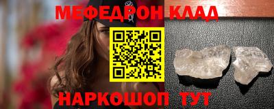 гашиш Конаково
