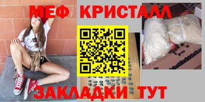 гашиш Конаково