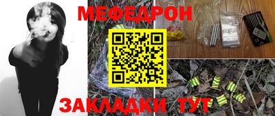 гашиш Конаково