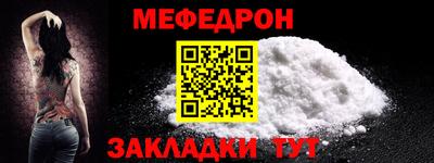 гашиш Конаково