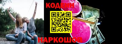 гашиш Конаково