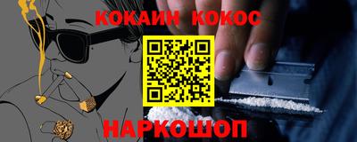 jwh Комсомольск-на-Амуре