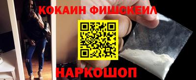 гашиш Конаково