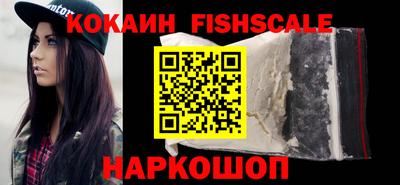 гашиш Конаково