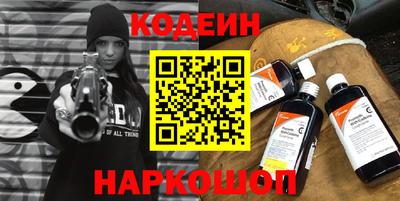 jwh Комсомольск-на-Амуре
