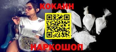 jwh Комсомольск-на-Амуре