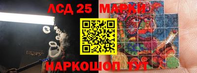 гашиш Конаково