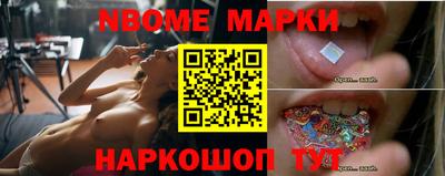 jwh Комсомольск-на-Амуре