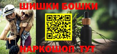 jwh Комсомольск-на-Амуре