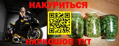 jwh Комсомольск-на-Амуре