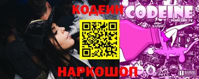 jwh Комсомольск-на-Амуре