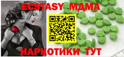 jwh Комсомольск-на-Амуре