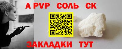 jwh Комсомольск-на-Амуре