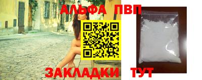 сатива Коммунар