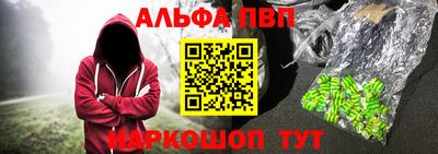 jwh Комсомольск-на-Амуре