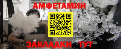 jwh Комсомольск-на-Амуре
