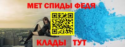 сатива Коммунар