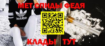 сатива Коммунар