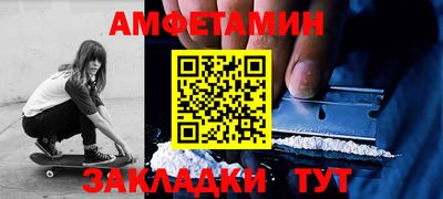 jwh Комсомольск-на-Амуре