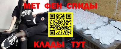 сатива Коммунар