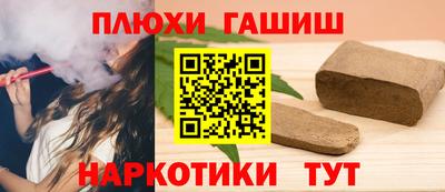 сатива Коммунар