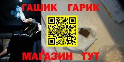 сатива Коммунар
