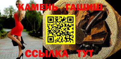 jwh Комсомольск-на-Амуре
