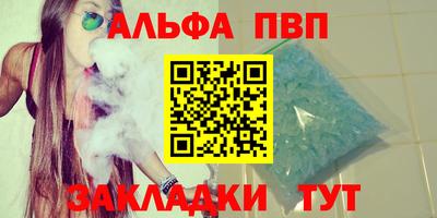сатива Коммунар