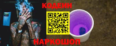 гашиш Конаково
