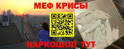 гашиш Конаково