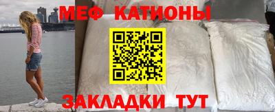гашиш Конаково