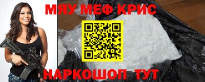 сатива Коммунар